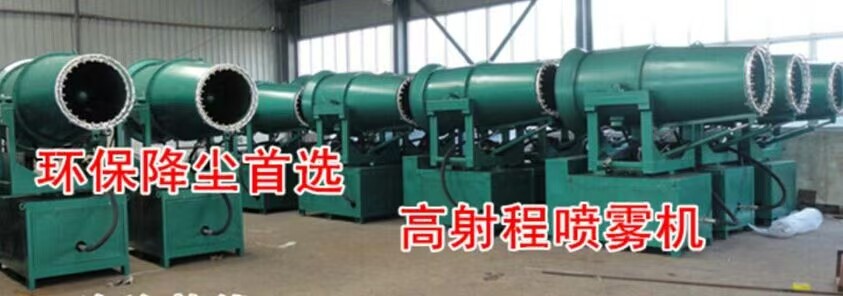 高壓除塵風機